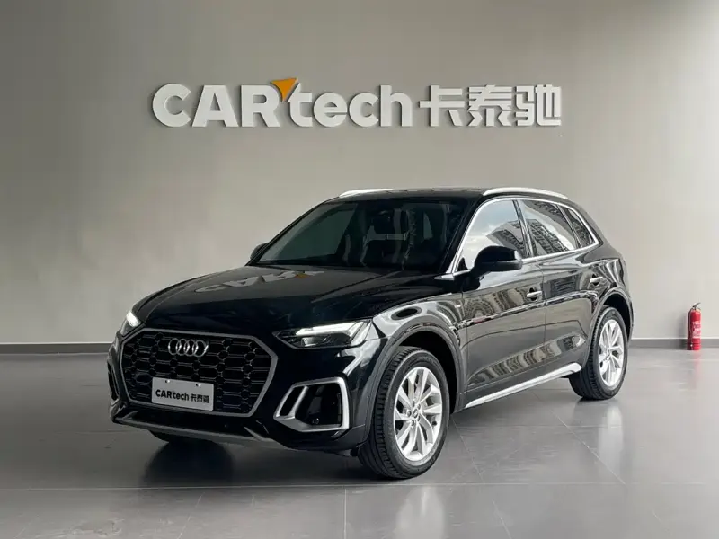Audi Q5L, 2023