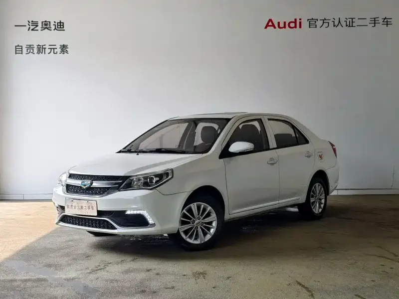 Geely King Kong, 2017