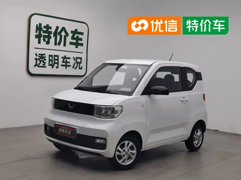 Wuling MINIEV, 2020