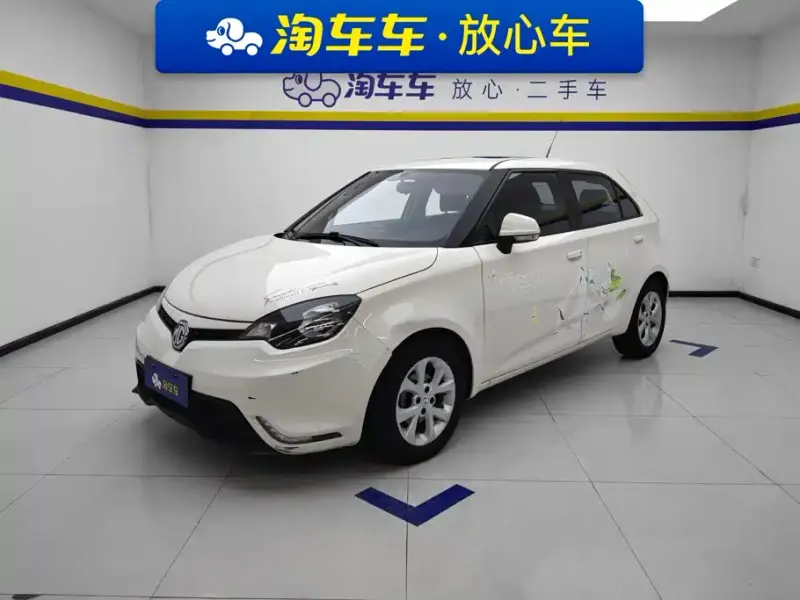 MG 3, 2015