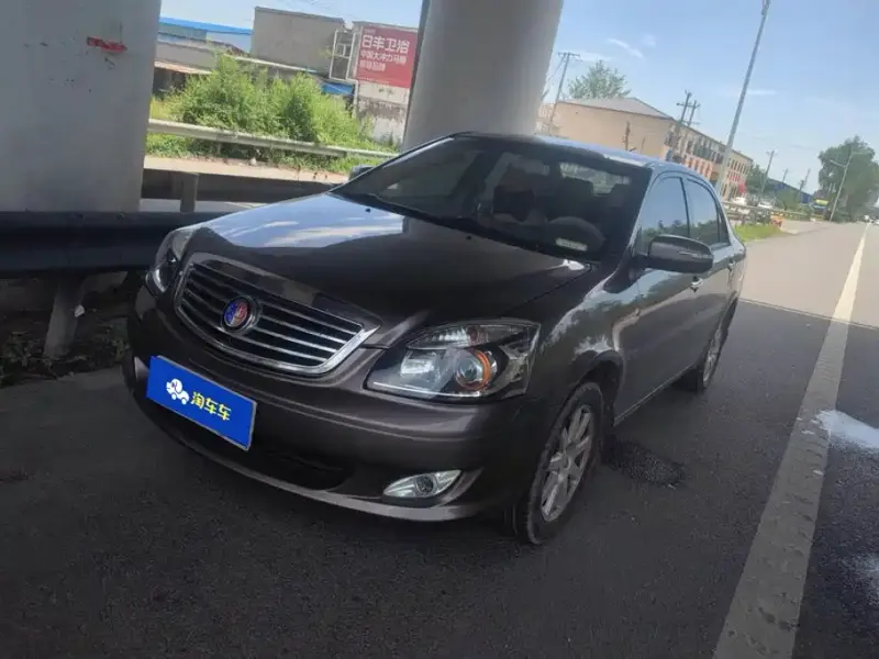 Geely Hijing, 2014