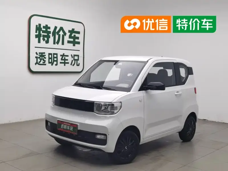 Wuling MINIEV, 2022