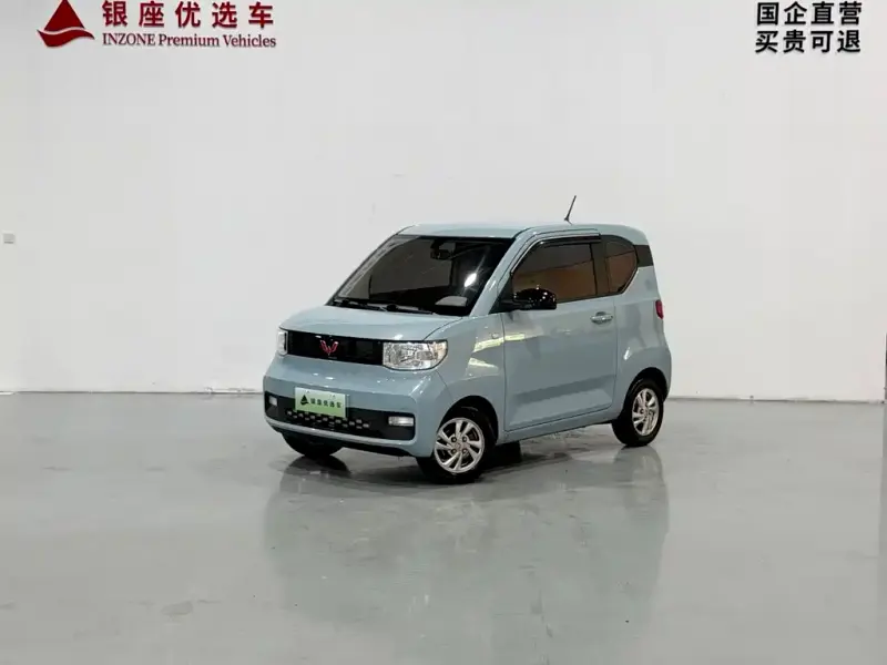 Wuling MINIEV, 2020