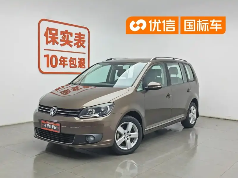 Volkswagen Touran, 2014