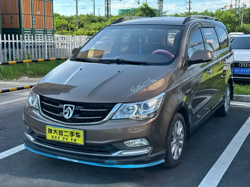 Baojun 730, 2017