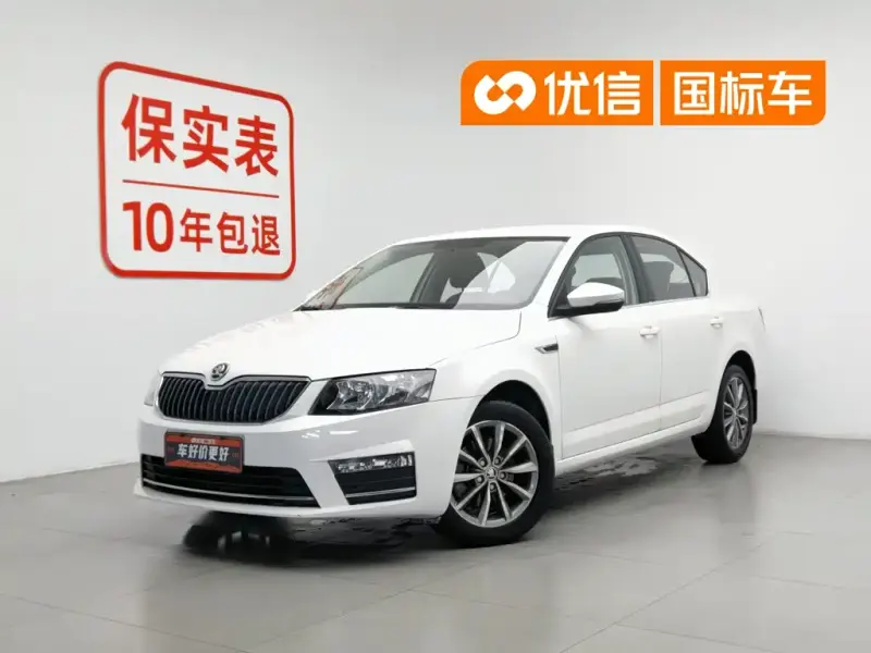Skoda Octavia, 2016