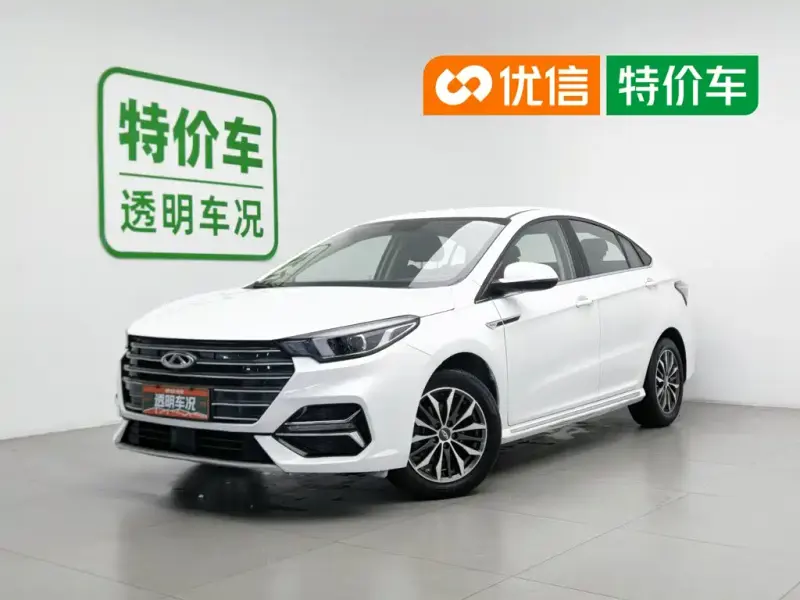 Chery Arrizo 5 PLUS, 2021