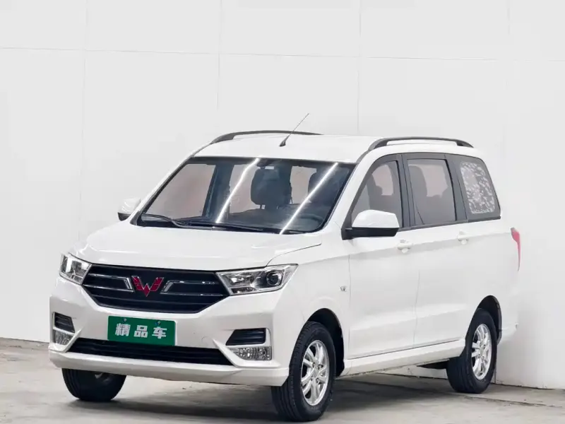 Wuling Hongguang, 2020