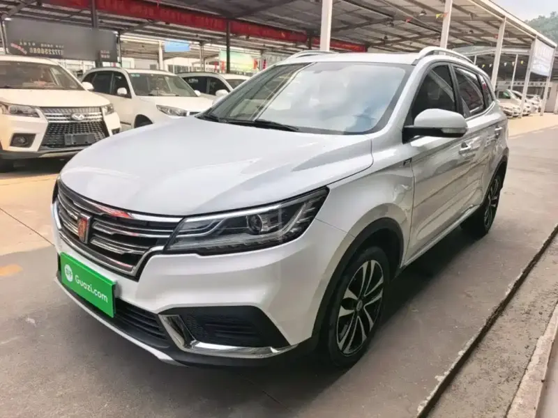 Roewe RX3, 2020