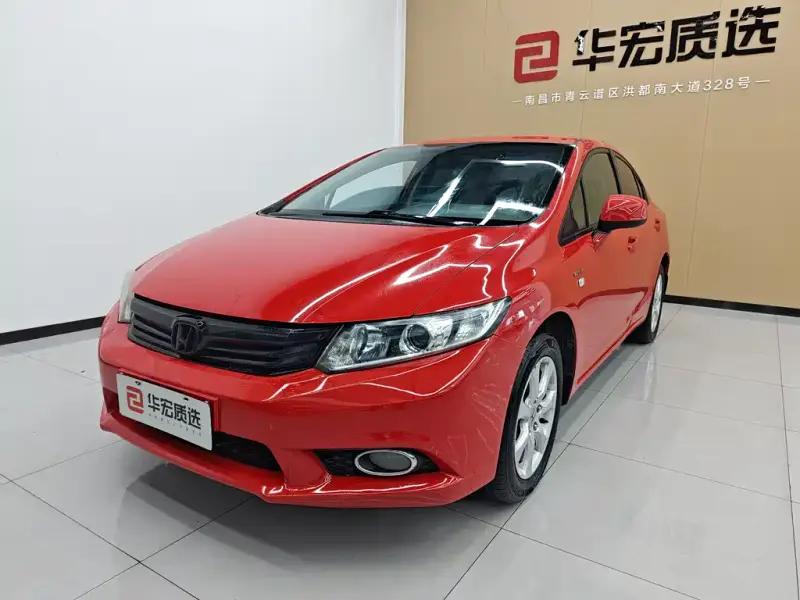 Honda Civic, 2013
