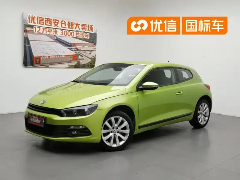Volkswagen Scirocco, 2013