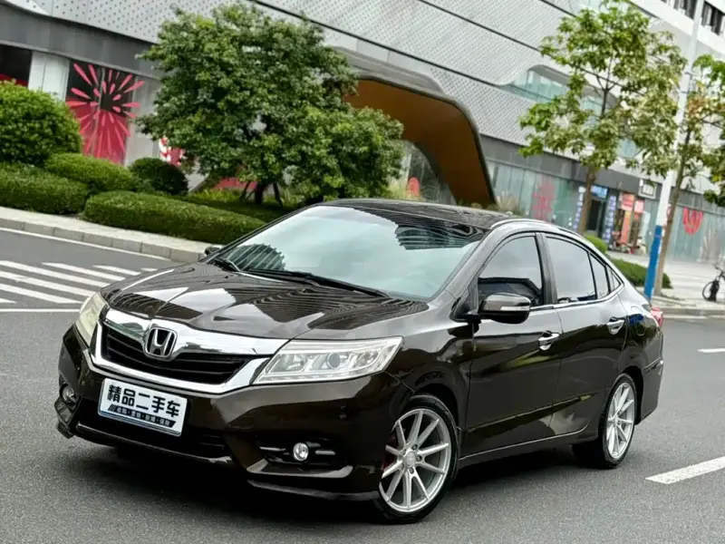 Honda Crider, 2014
