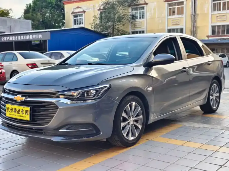 Chevrolet Monza, 2020