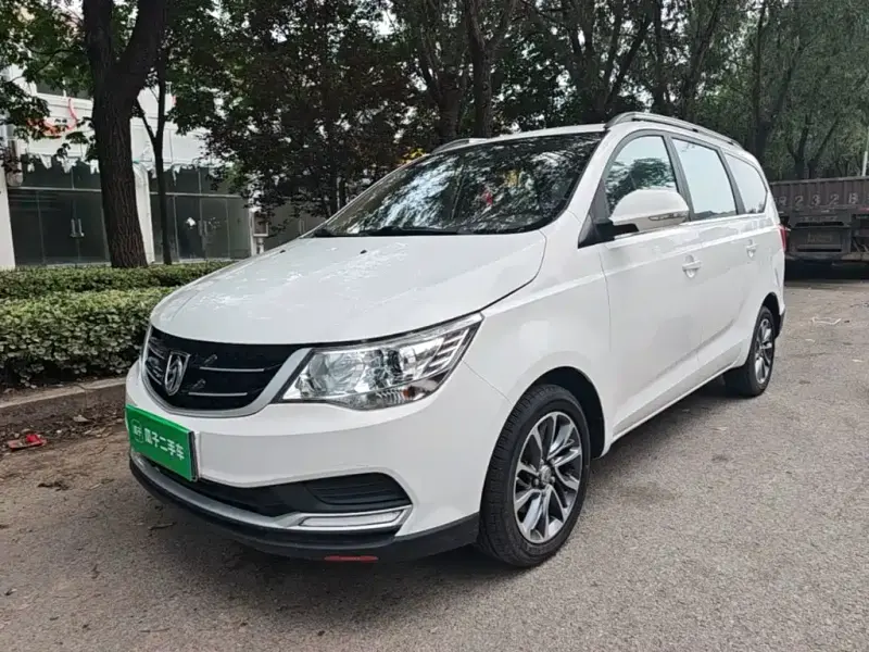 Baojun 730, 2020