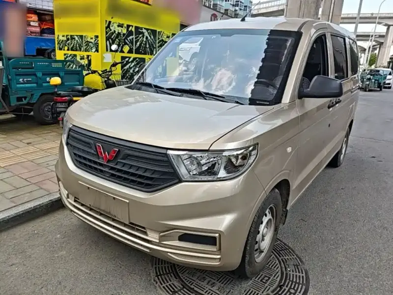Wuling Hongguang V, 2022