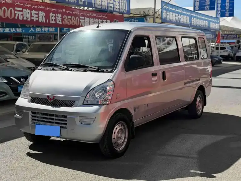 Wuling Rongguang, 2022