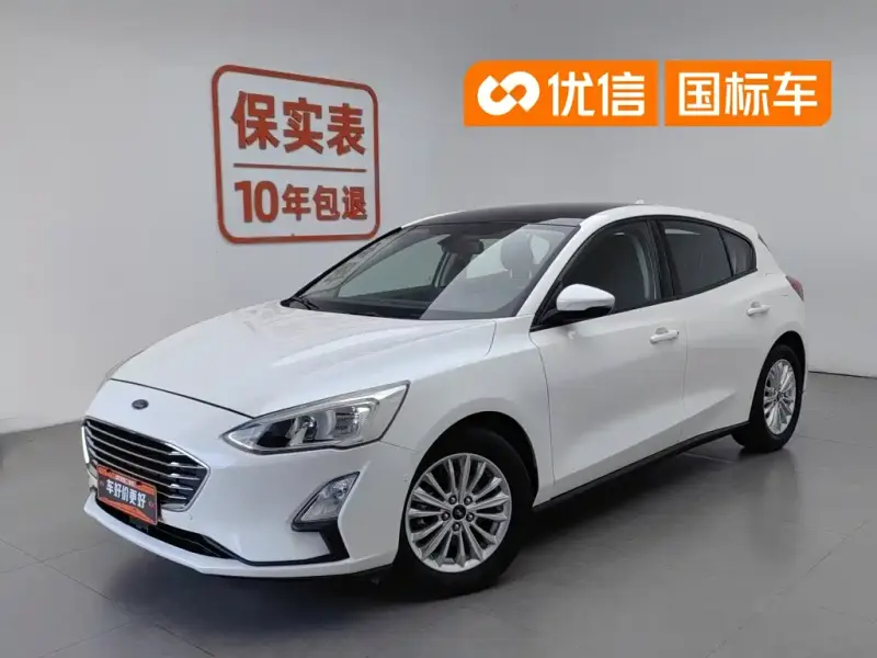 Ford Focus, 2019