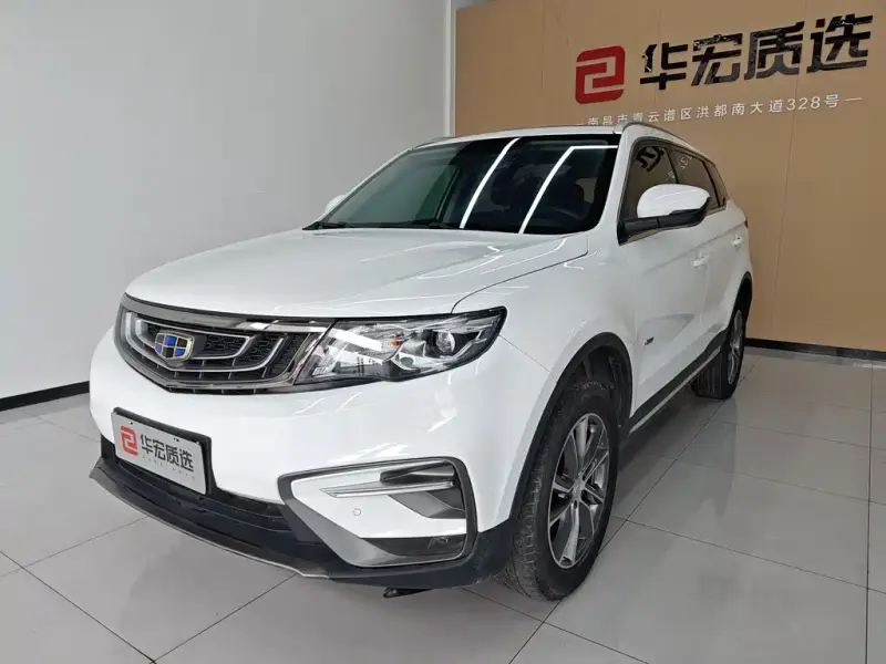 Geely Boyue, 2019
