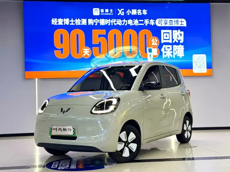 Wuling MINIEV, 2025