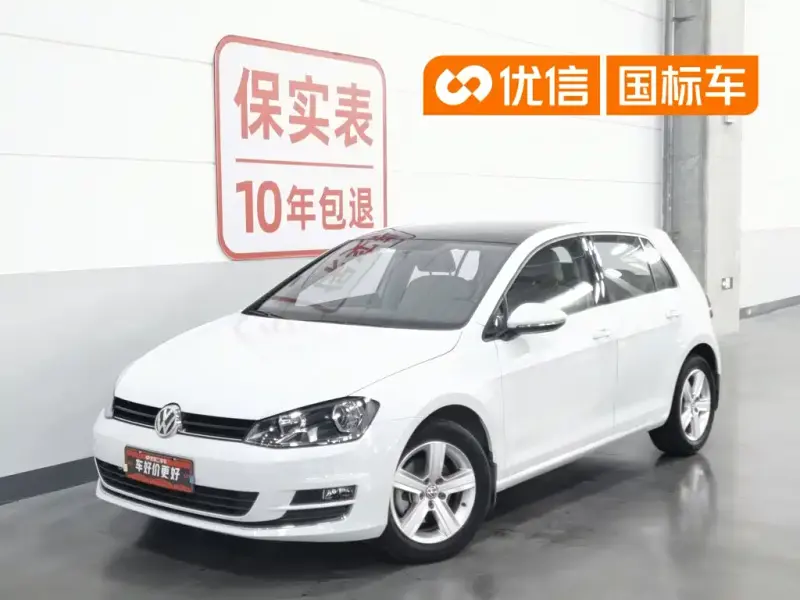 Volkswagen Golf, 2016