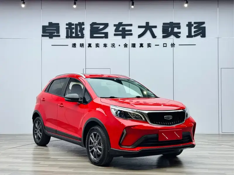 Geely Vision X3, 2022