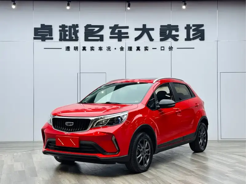 Geely Vision X3, 2022