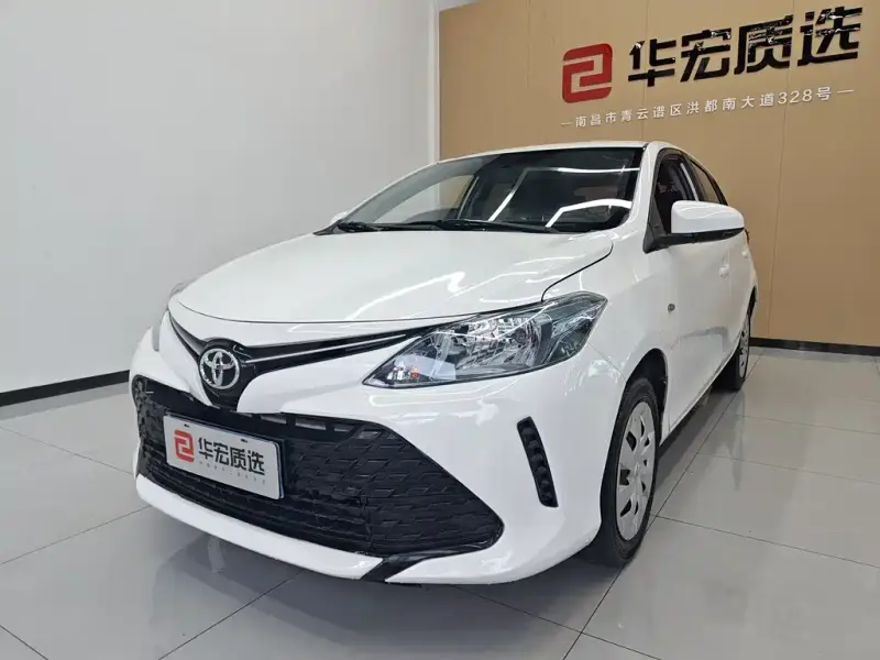 Toyota Vios FS, 2019