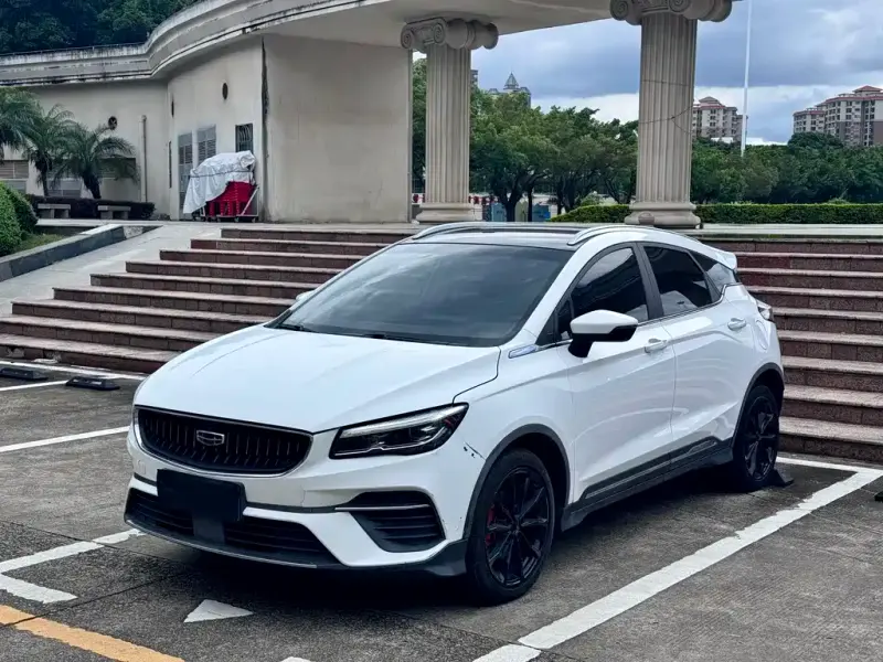 Geely Emgrand S, 2021