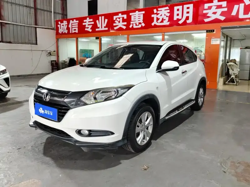 Honda Vezel, 2016
