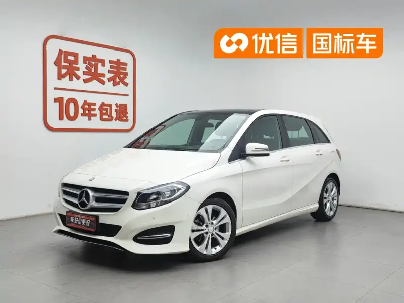 Mercedes-Benz B-Class, 2016