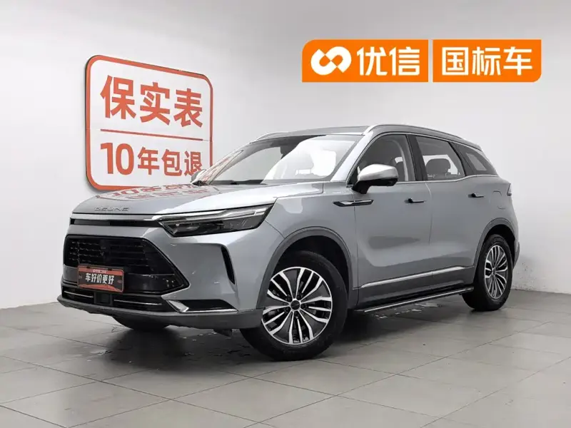 BAIC X7, 2021