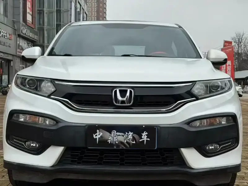 Honda XR-V, 2017