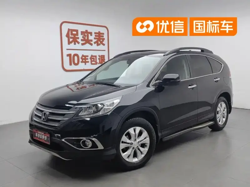 Honda CR-V, 2014
