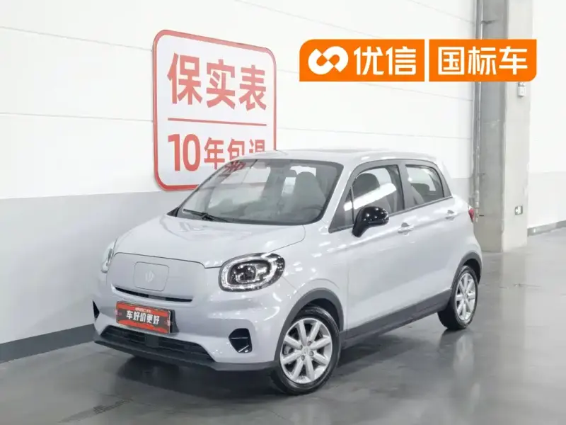 Leapmotor T03, 2022