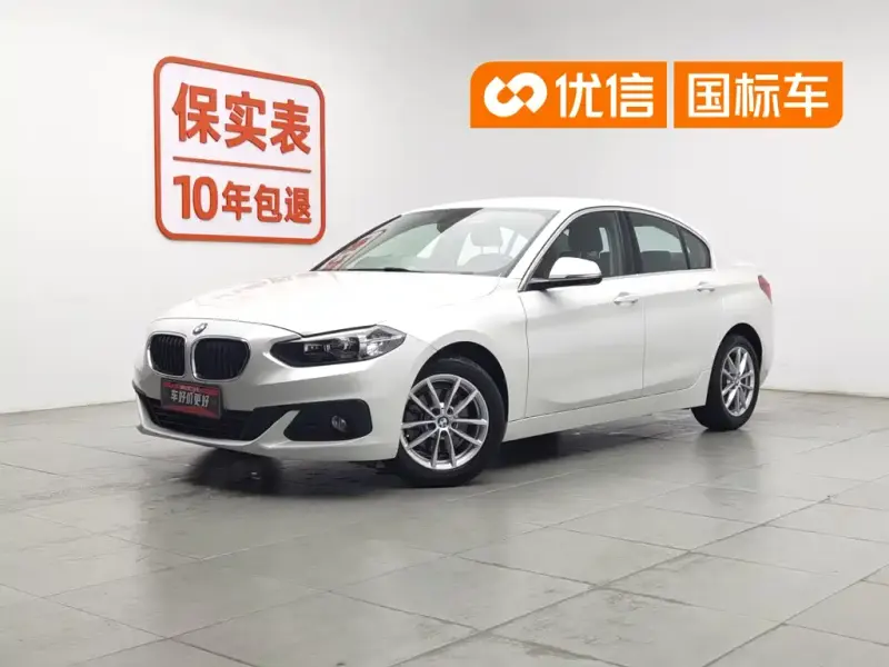 BMW 1 Series, 2019