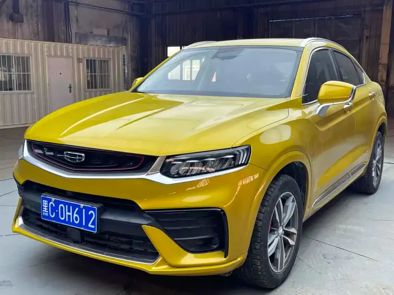 Geely Xingyue, 2019