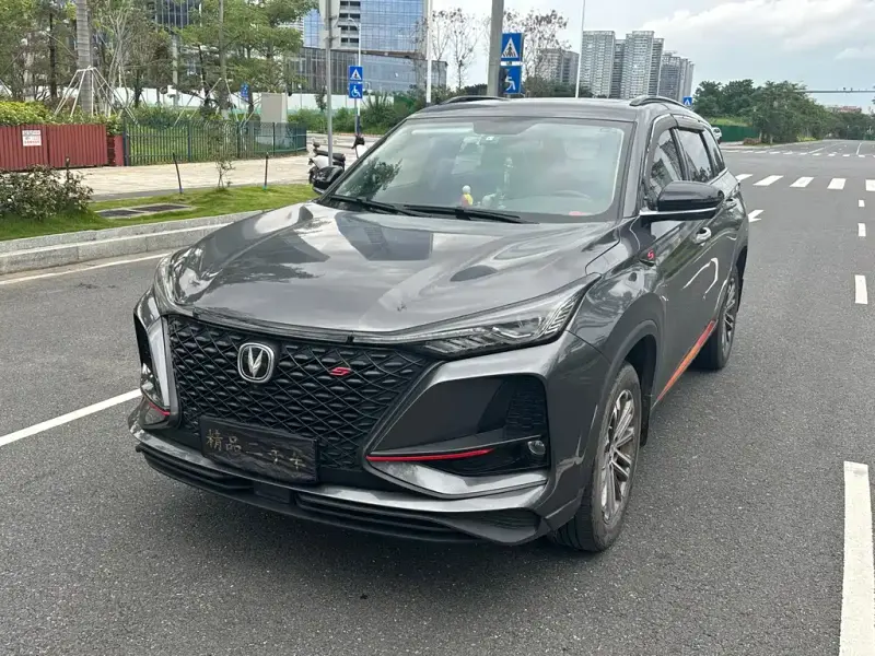 Changan CS75PLUS, 2020