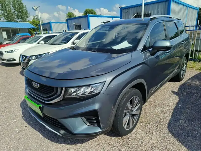 Geely Haoyue, 2020