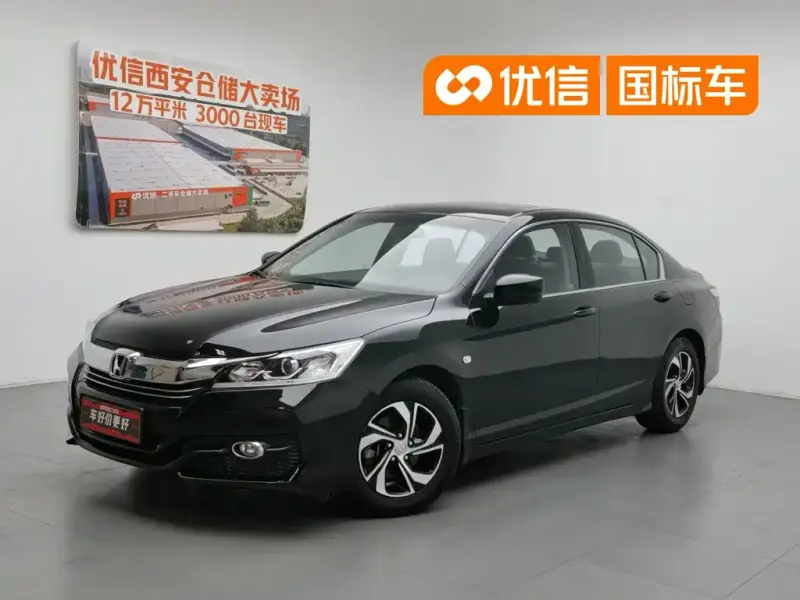 Honda Accord, 2016