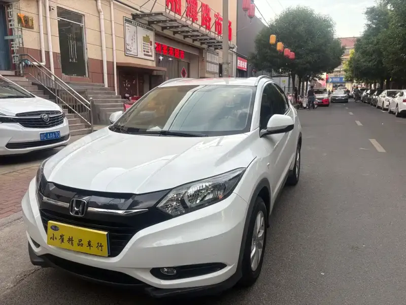 Honda Vezel, 2017