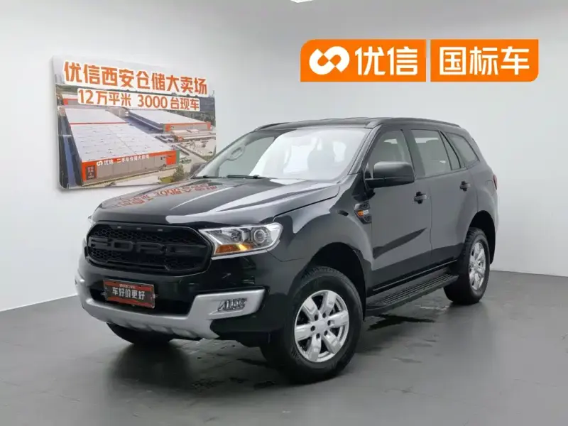 Ford Everest, 2016