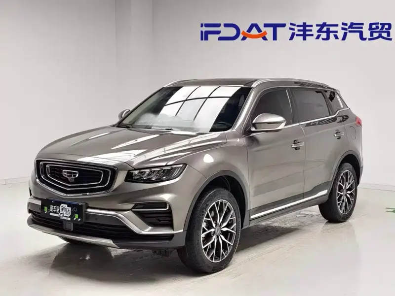 Geely Boyue, 2020