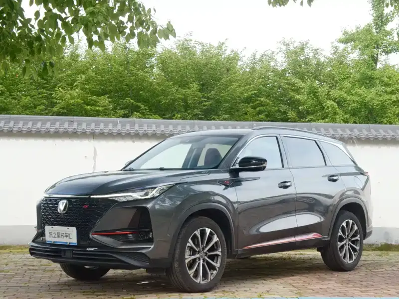 Changan CS75PLUS, 2021
