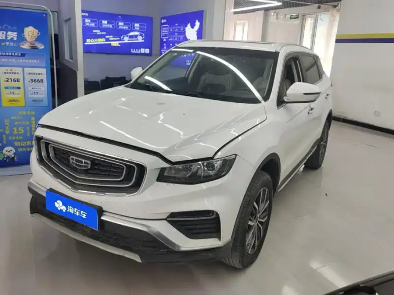 Geely Boyue, 2021