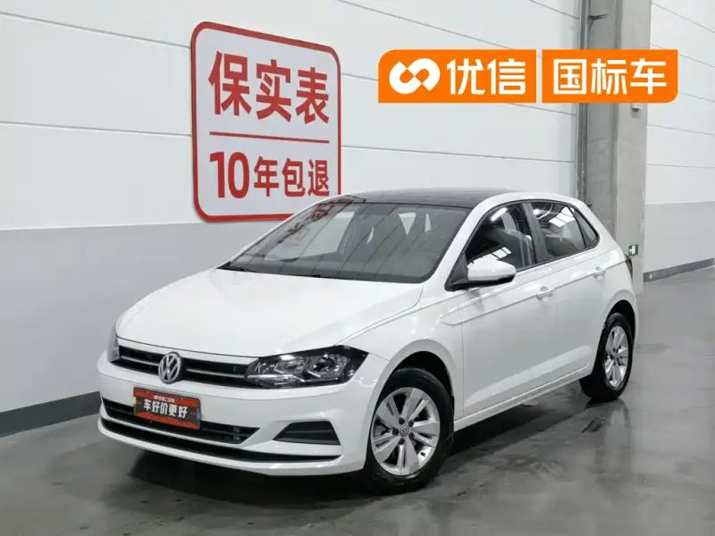 Volkswagen Polo, 2021