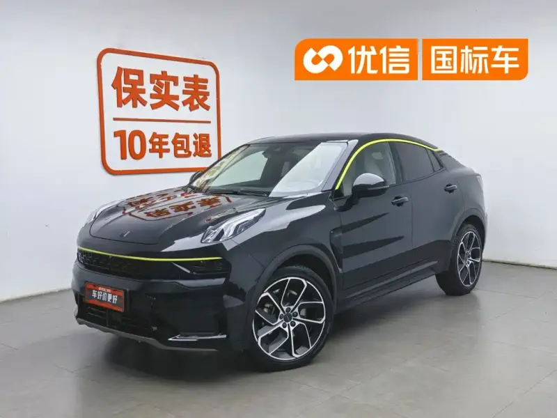 Lynk & Co 05, 2021