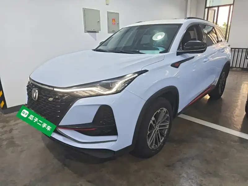Changan CS75PLUS, 2021
