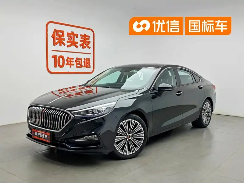 Hongqi H5, 2022