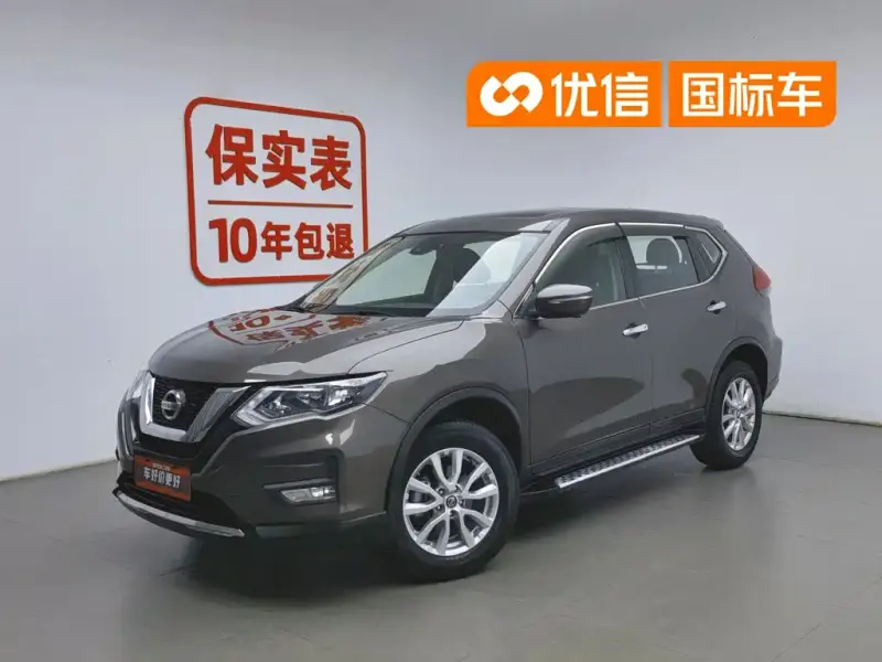 Nissan X-Trail, 2019