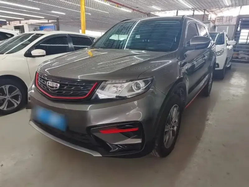 Geely Boyue, 2022